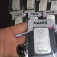 زیر قیمت-شمش نقره نادیر-|جواهرات|تهران, شهرک چیتگر|دیوار