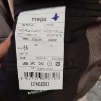 کت و شلوار|لباس|فردیس, منظریه|دیوار