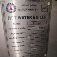 دیگ آب گرم|ماشینآلات صنعتی|تهران, جوادیه|دیوار