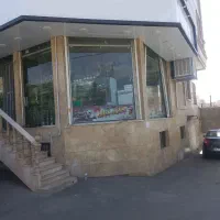 مغازه قنادی