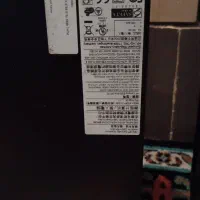 کامپیوتر  با مانیتور ۲۴|رایانه رومیزی|بیرجند, |دیوار