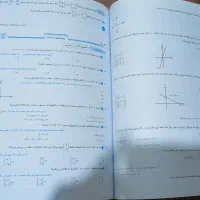 کتاب های قلمچی نهم (آزمون تیزهوشان و نمونه دولتی)|کتاب و مجله آموزشی|تهران, شهرک غرب|دیوار