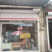 فروش-یک-باب-مغازه-نانوایی-در-علامه-مجلسی