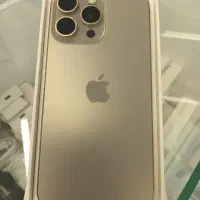 15 پرومکس