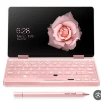 درخواست مشاوره برای راه اندازی پیج یوتیوب