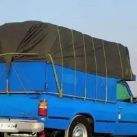 حمل بار.حمل بار با نیسان.نیسان