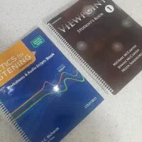 کتاب زبان و فارسی