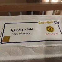 تشک تخت نوزاد و کودک  مارک رویا
