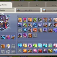 اکانت کلش آف کلنز تان ۱۵|کنسول، بازی ویدئویی و آنلاین|فسا, |دیوار