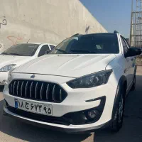 اطلس s مدل ۱۴۰۴ نقد و اقساط|خودرو سواری و وانت|بندرعباس, |دیوار