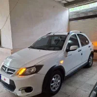 کوییک ۱۴۰۱درحدصفر