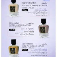 پرفیوم و ادوپرفیوم لدورابرند|آرایشی، بهداشتی، درمانی|یاسوج, |دیوار