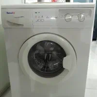 لباس شویی آبسال