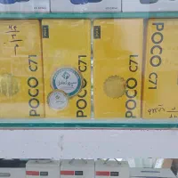 شیاومی ردمی Redmi C71|موبایل|اردبیل, |دیوار