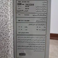 بخاری بدون دودکش پلار|بخاری، هیتر، شومینه|تهران, تهرانپارس شرقی|دیوار