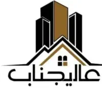 فروش آپارتمان در بهارستان