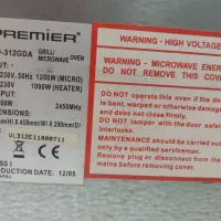 ماکروویو premier|اجاق گاز و لوازم برقی پخت‌وپز|تهران, شهران شمالی|دیوار