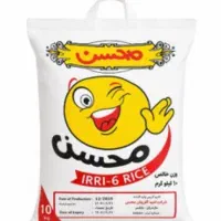 فروش برنج پاکستانی کیلویی۱۶۹تومن