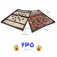 بازی تخته نرد و منچ و شطرنج قیمت کارگاهی تک و عمده|اسباب‌‌بازی|شیراز, ترمینال باربری|دیوار