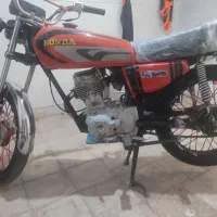 موتور پارکینگی بدون هیچ خرجی