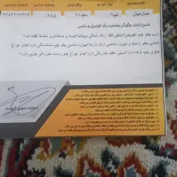 تیبا صندوق دار۹۷|خودرو سواری و وانت|خرم‌آباد, |دیوار