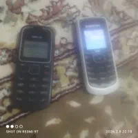 هردو سالم درحدنو