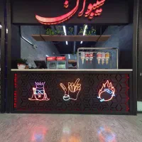 کمک آشپز