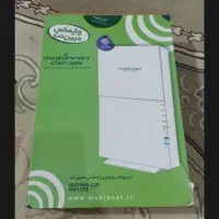 مودم وایفای