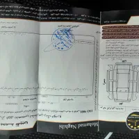 دنا تیپ 2 مدل 99|خودرو سواری و وانت|مشهد, تربیت (صدف)|دیوار