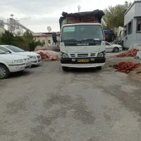 ایسوزو