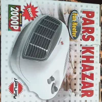 بخاری برقی فن دار پارس خزر FH 2000P|بخاری، هیتر، شومینه|هشتگرد, شهرک ریحانه|دیوار