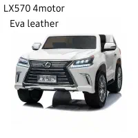 موتور و ماشین شارژی ، اسکوتر ، دریفت|دوچرخه، اسکیت، اسکوتر|بندرعباس, |دیوار