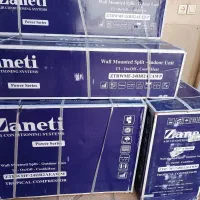 کولرگازی ۲۴ هزار تروپیکال زانتی زیر قیمت