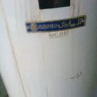 اب گرم کن