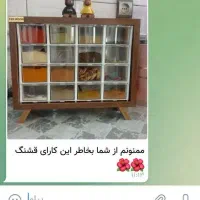 جاادویه.جاحبوباتی.جادمنوشی|ظروف نگهدارنده، پلاستیکی، یکبارمصرف|مشهد, رسالت|دیوار