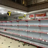 طبقه سوپر مارکتی و هایپر