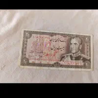 دفترچه تمبر قدیمی و اسکناس و سکه|کلکسیون سکه، تمبر، اسکناس|شاهین‌شهر, نبوت|دیوار