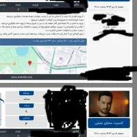 بلیت کنسرت سامان جلیلی ۵ دی