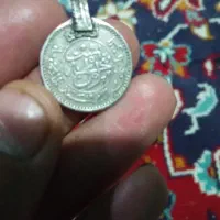 سکه قدیمی افغانستانی