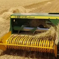 فروش بیلر و بیل تراکتوری