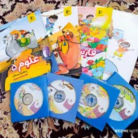 بسته پرش پایه پنجم
