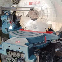 فارسی بر بوش اصلی آلمان