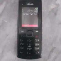 نوکیا دوسیم کارت اصل