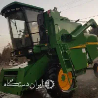 کمباین ۱۰۵۵ یوچای گیربکس چین