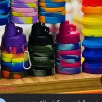 قمقمه سیلیکونی تاشو