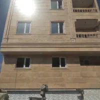 فوم بتن وایسیکو