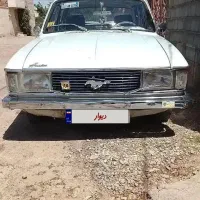 پیکان 78 چیده