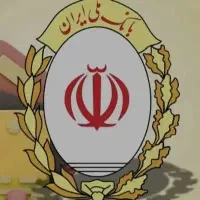 بانک ملی (مهربانی،اعتبار ملی)