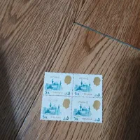 تمبریادبود.پهلوی|کلکسیون سکه، تمبر، اسکناس|بندر انزلی, پاسداران|دیوار