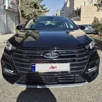 آریزو ۶ پرو کم کارکرد تک برگ سند